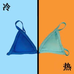 Blue Tie Dye Discoloration Bikini Set TQK610176-5