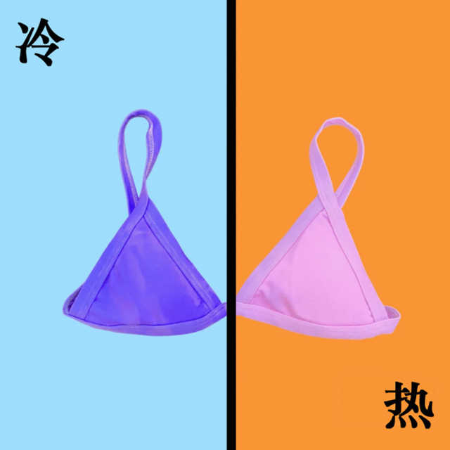 Light Purple Tie Dye Discoloration Bikini Set TQK610176-38