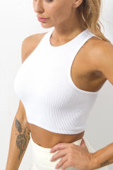 White Ribbed Knit Cropped Yoga Sports Vest LC264388-1