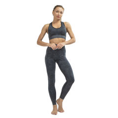 Black Nylon Bra with Pant Set TQK710269-2