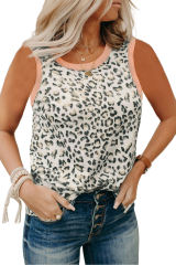 Leopard Fuzzy Print Contrast Trim Tank Top  LC2568287-20