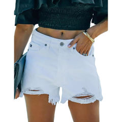 White Ripped Tasseled Hem Jean Shorts TQK530075-1