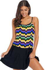 Rainbow Fuzzy Zigzag One-Piece Swim Dress