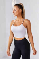 White Wireless Seamless Sport Yoga Bra Crop Tank LC264040-1