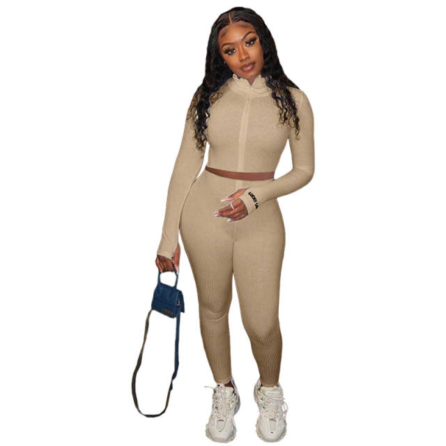 Khaki Cotton Blend Zipper Datail Long Sleeve Top with Pant Set TQK710132-21