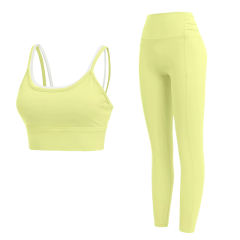 Yellow Fake Two-pieces Bra with Pant Yoga Set TQE91350-7