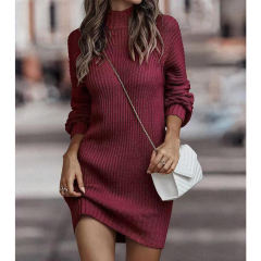 Wine Red Turtleneck Knit Sweater Dress