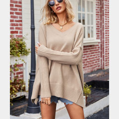 Khaki V Neck Knit Pullover Oversize Sweater