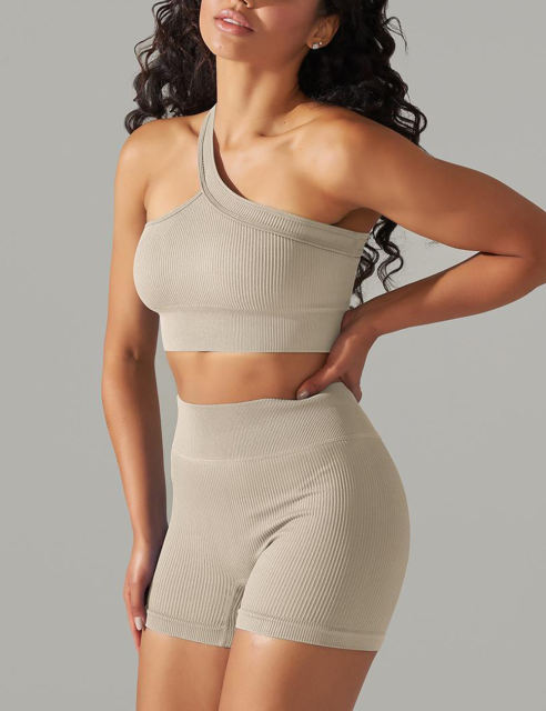 Khaki Rib Yoga Bra and High waist Shorts Set