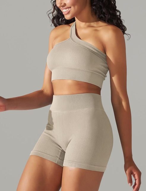 Khaki Rib Yoga Bra and High waist Shorts Set