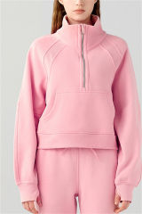 Pink Half Zip Funnel Neck Piping Trim Sporty Sweatshirt