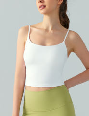 White Spaghetti Straps U Neck Sports Bra