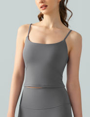 Gray Spaghetti Straps U Neck Sports Bra