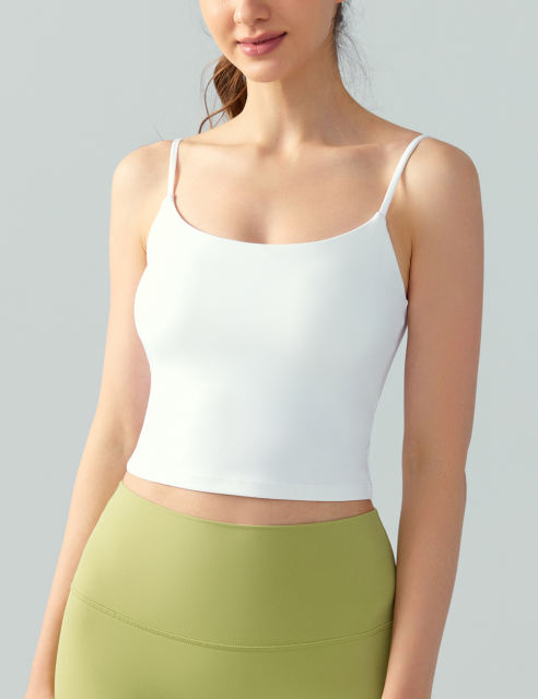 White Spaghetti Straps U Neck Sports Bra