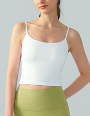 White Spaghetti Straps U Neck Sports Bra