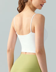 White Spaghetti Straps U Neck Sports Bra