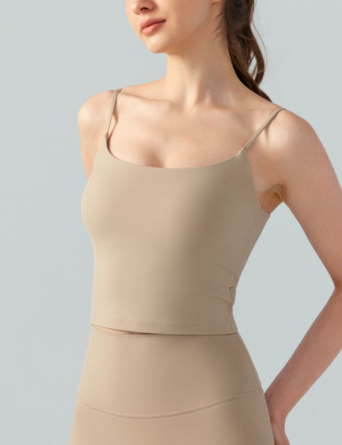 Khaki Spaghetti Straps U Neck Sports Bra