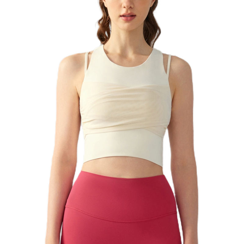 Beige Fake Two-piece Yoga Vest Active Tank Top