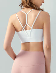 White Double Straps Cut-out Sports Bra