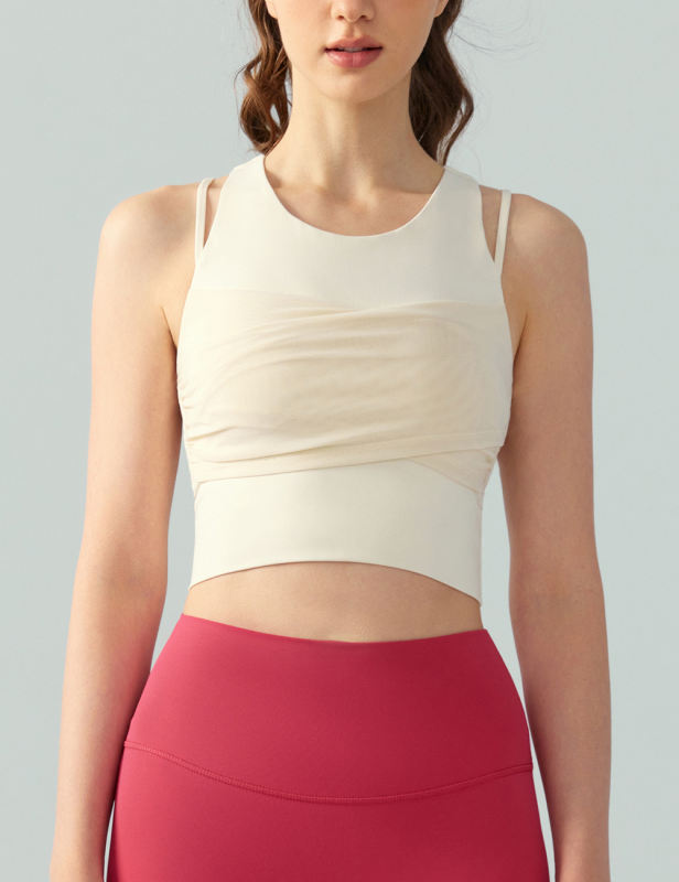 Beige Fake Two-piece Yoga Vest Active Tank Top