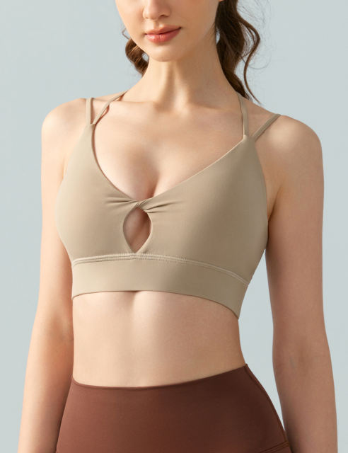 Khaki Double Straps Cut-out Sports Bra