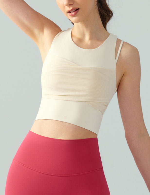 Beige Fake Two-piece Yoga Vest Active Tank Top