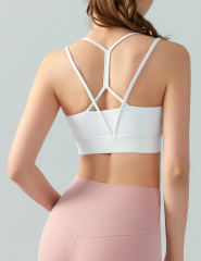 White Double Straps Cut-out Sports Bra