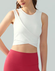 White Ribbed Spliced Yoga Vest Active Tank Top