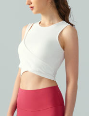 White Ribbed Spliced Yoga Vest Active Tank Top