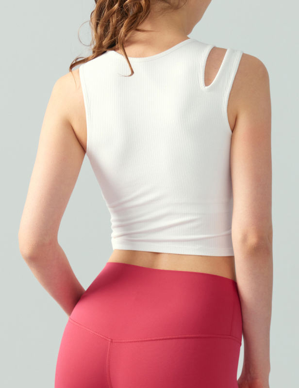 White Ribbed Spliced Yoga Vest Active Tank Top