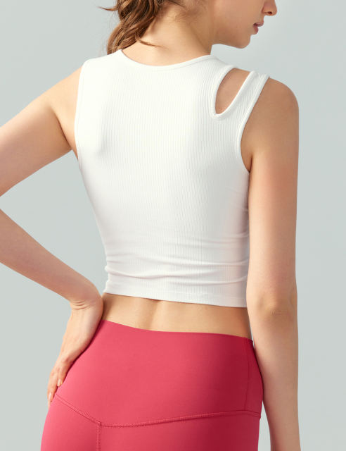 White Ribbed Spliced Yoga Vest Active Tank Top