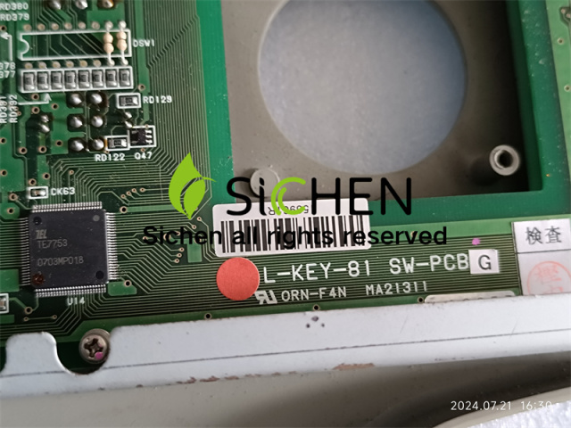 Aloka SSD-3500 Control Panel L-KEY-81