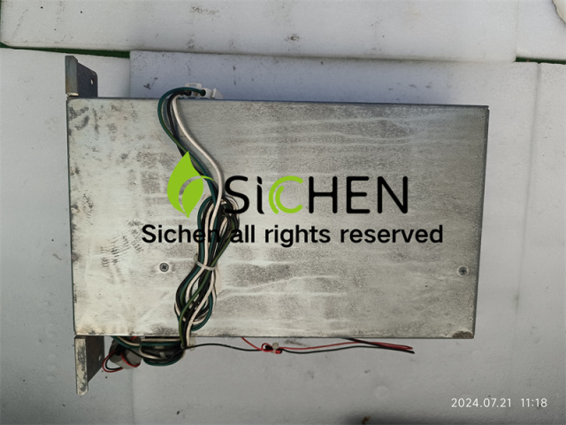 Toshiba SSA-770A  Power Supply BSM31-2013E-G