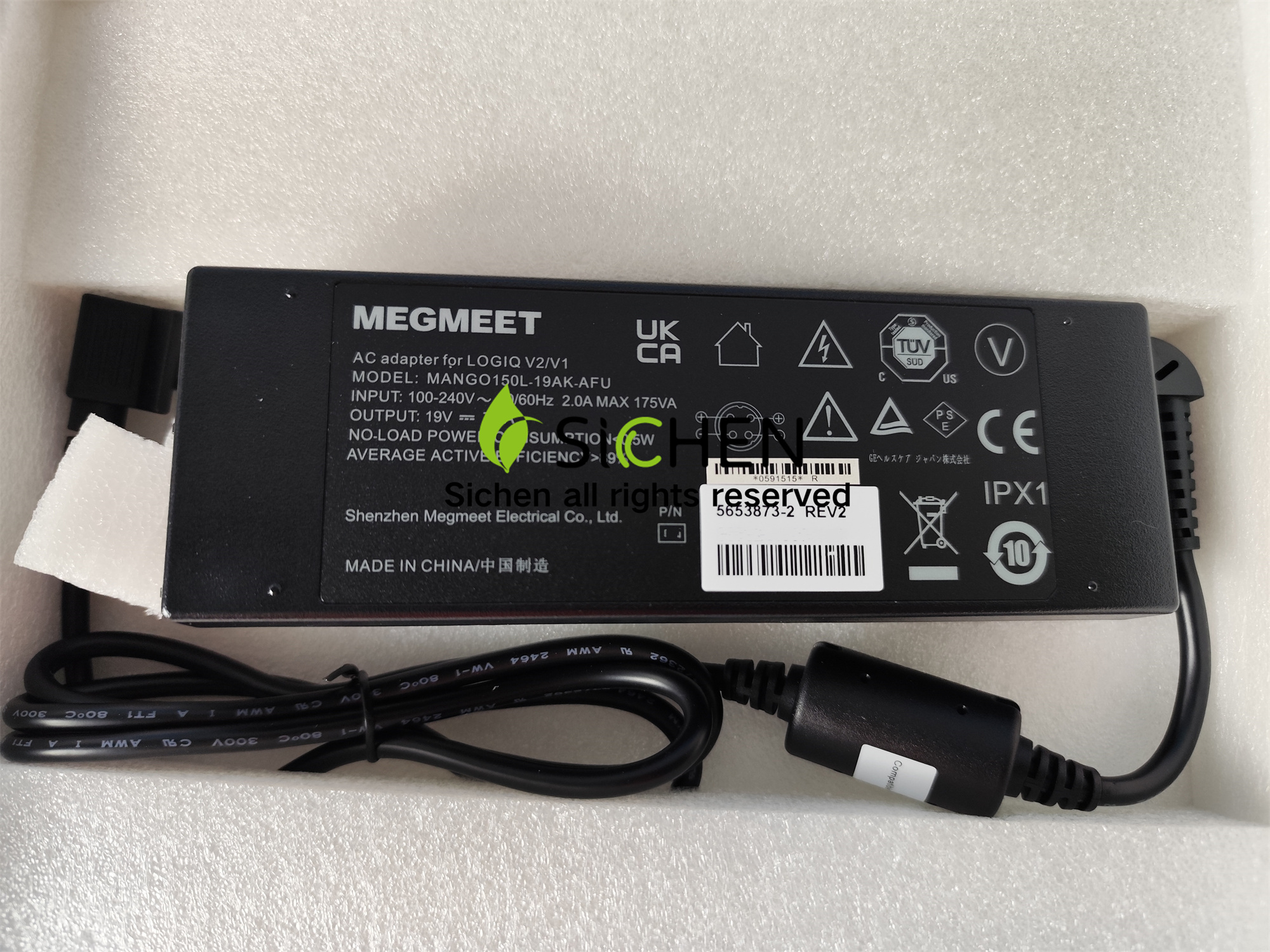 GE logiq V1/V2 Adapter 56538732