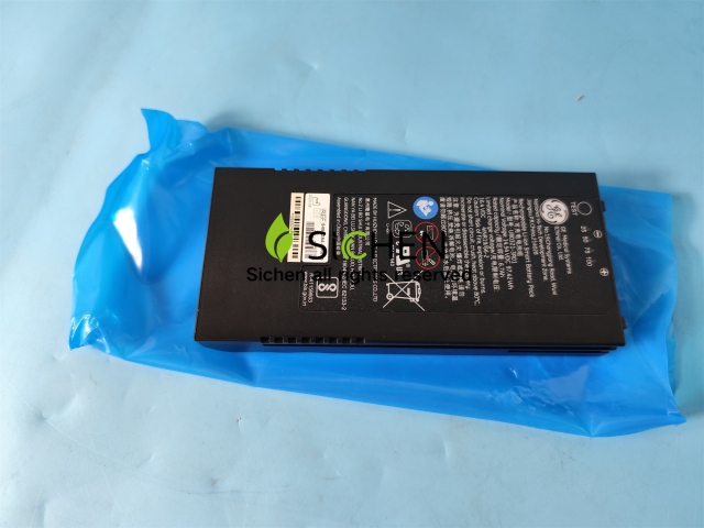 GE Logiq E Battery 5451284-2