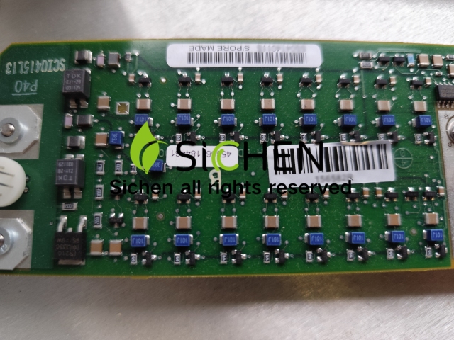 Philips  ENV Non Image 453561184461 C Lemo Conn