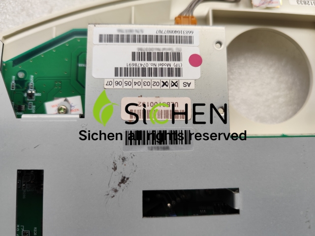 Siemens G50/G60  07478691 Ultrasound Control panel