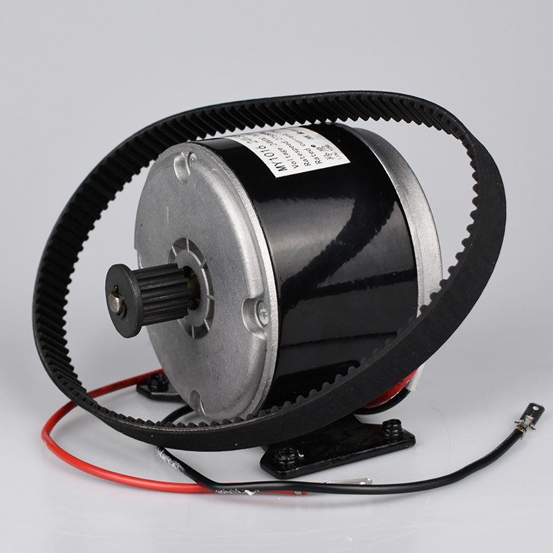 Kunray MY1016 24V 350W High-Speed DC Brush Motor with Belt