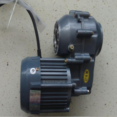 with Gear box