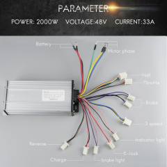 48V 2000W