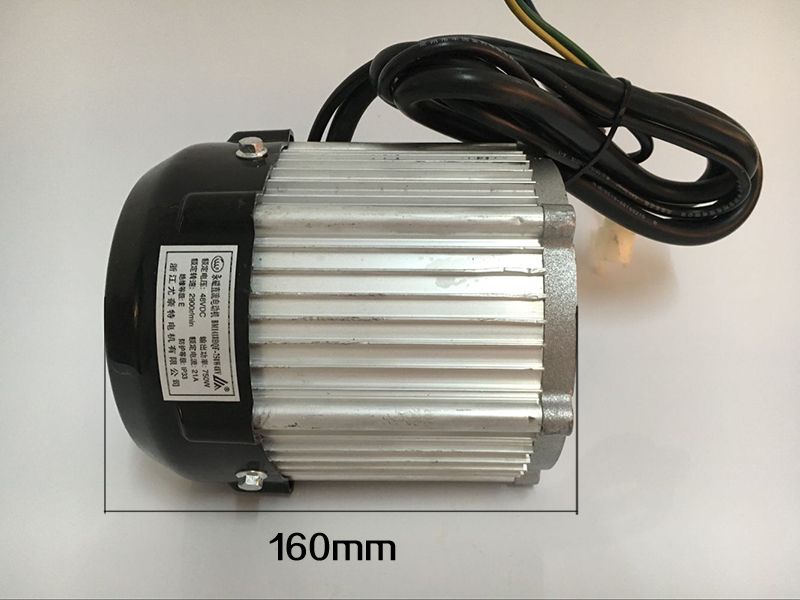 Unite BM1418HQF 48V 60V 350W-750W Brushless Differential motor Electric Tricycle Accessories