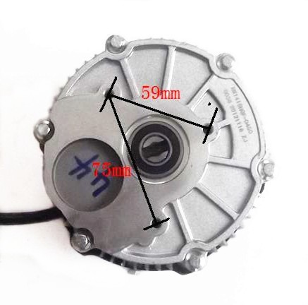 Unite BM1418HQF 48V 60V 350W-750W Brushless Differential motor Electric Tricycle Accessories