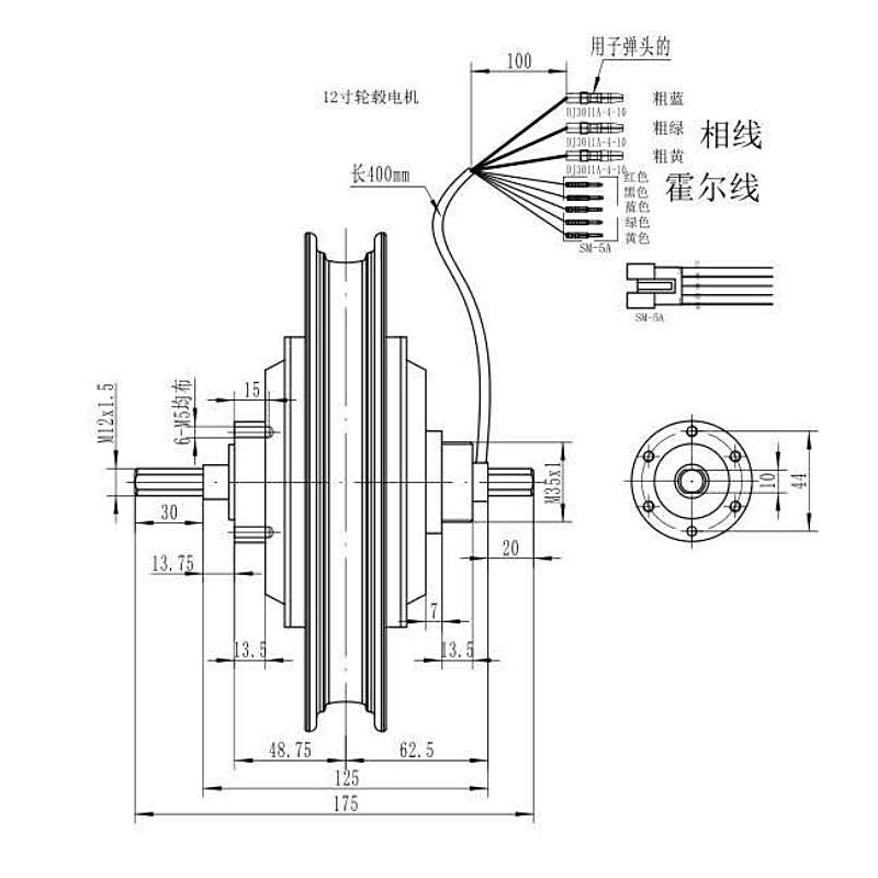 Kunray 12inch Wheel Hub Motor 36V 48V 350W 500W  Brushless Motor for  Electric Scooter Bicycle