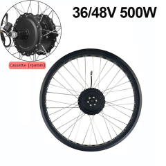 Cassette 190MM