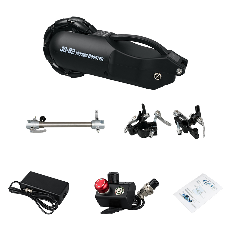 Kunray JQ-B2 24V 250W 8INCH Wheelchair Power Assisted Brushless Gear Motor Intelligent Conversion Kit