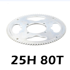 25H 80齿（80T）