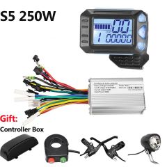 S5 250W Kit