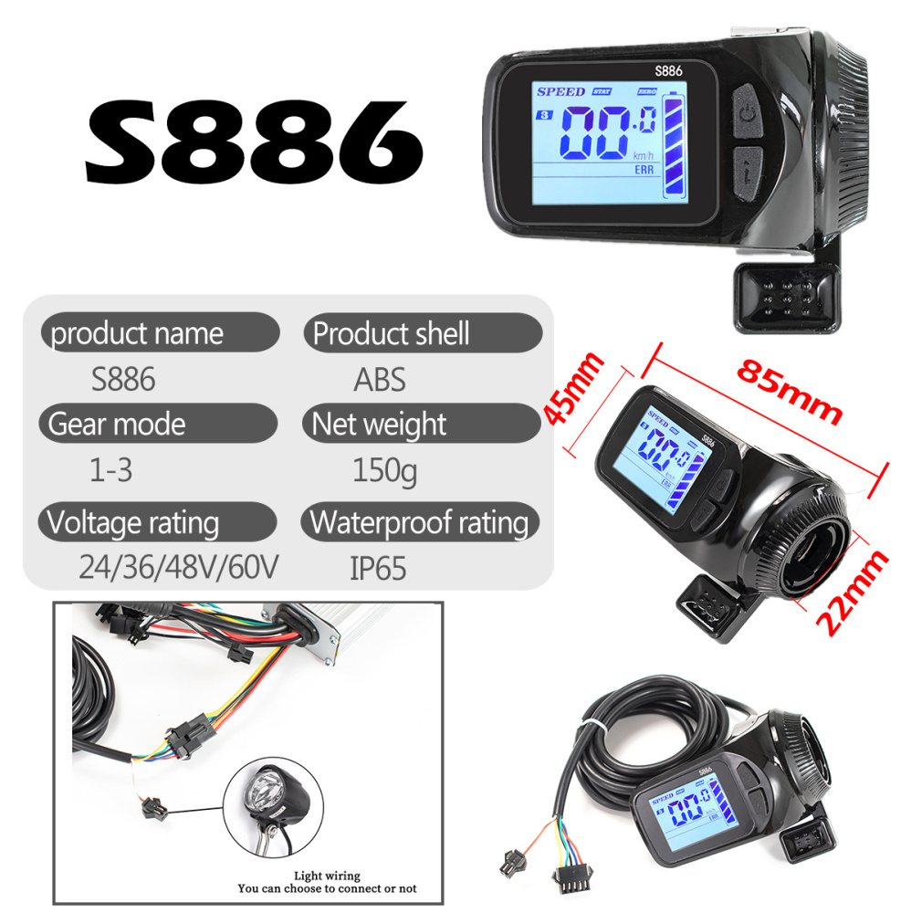Kunray Display Electric Bicycle Kit 500W 350W 250W Brushless Controller E-Car E-Scooter Accessories with S886 Display Waterproof