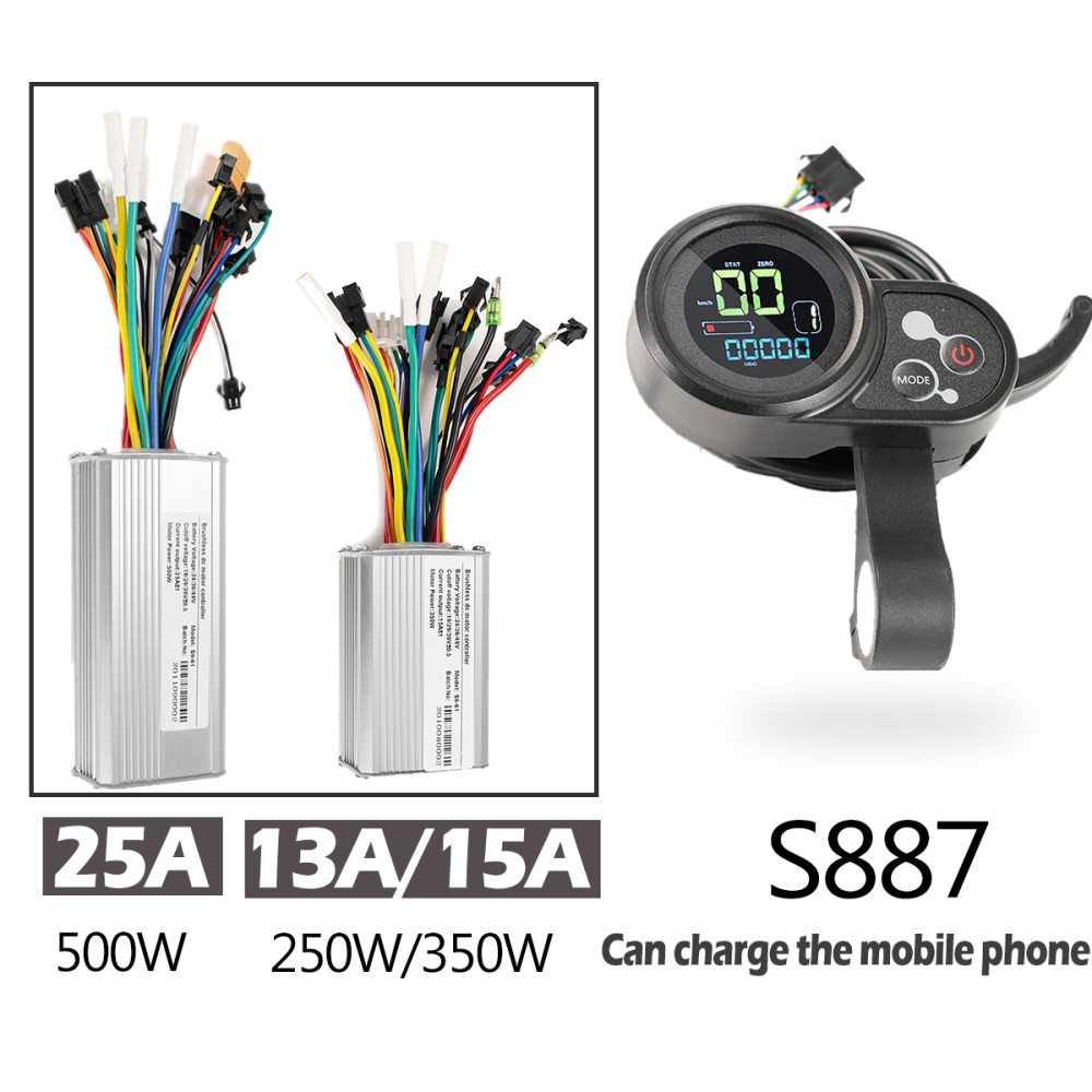 Kunray 250W 350W 500W Brushless Motor Controller and LCD S887 Display Ebike Conversion Kit E-Car E-Scooter Support USB Charging Brushless Controller