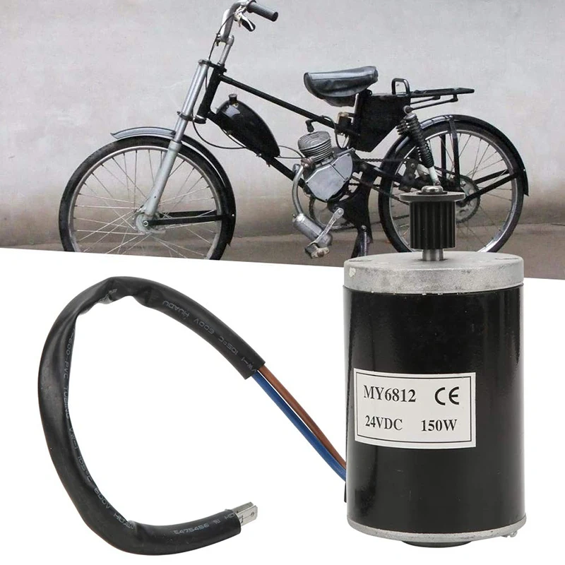 12 volt bicycle motor cheap